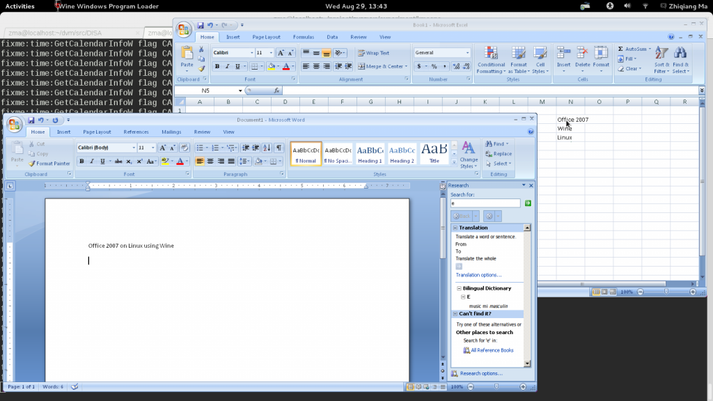 free download microsoft office 2007 for windows xp